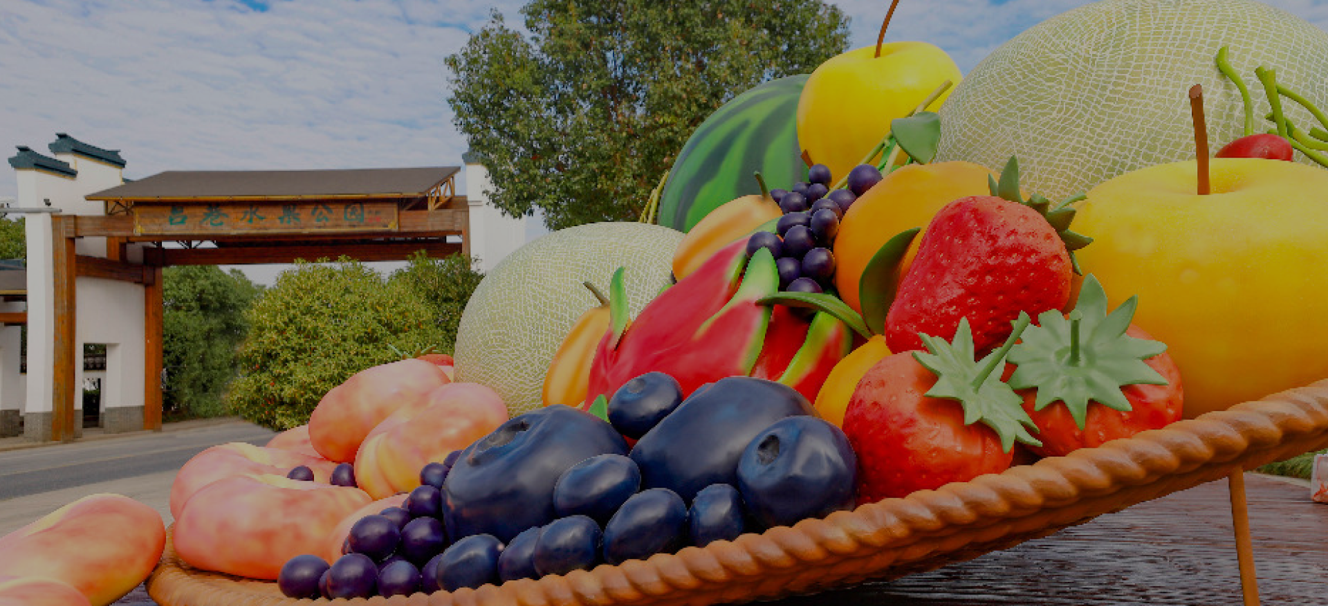 上海小程序开发:吕巷全域智慧旅游平台